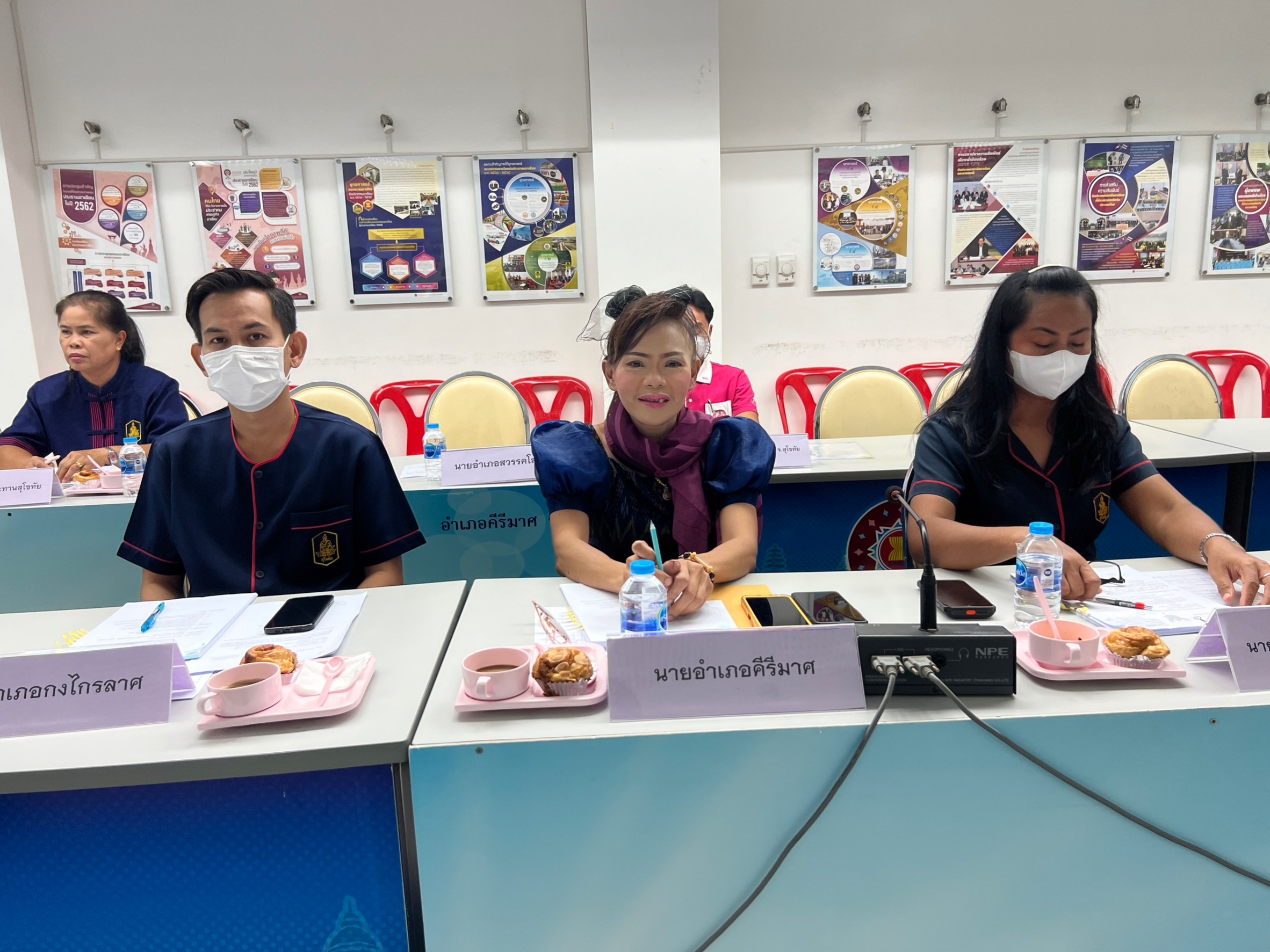 title - ประชุมคณะกรรมการปฏิรูปที่ดินจังหวัดสุโขทัย (คปจ.) ครั้งที่ 2/2566 